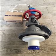 PT100電子式钽釘搪瓷放料閥